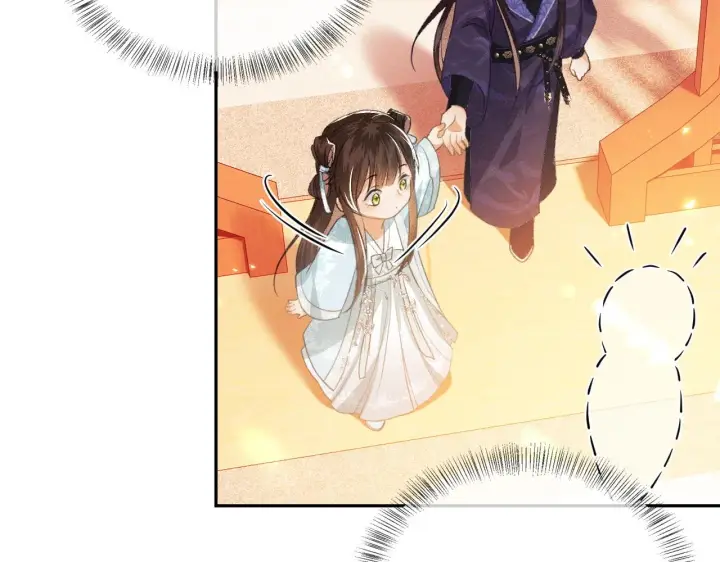 漫画《满级绿茶穿成小可怜》第5话 攻略皇子哥哥从我做起第22张图