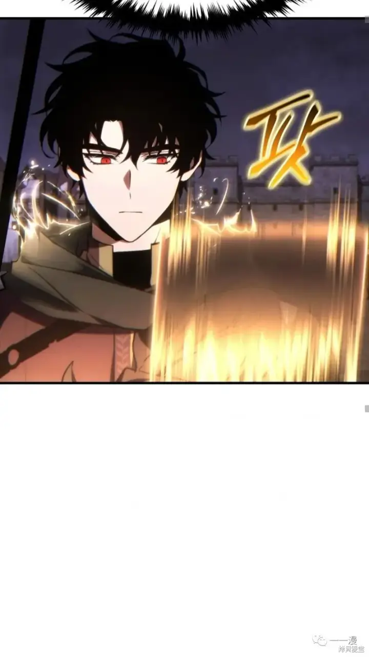 漫画《满级玩家的第100次回归》第26话第30张图
