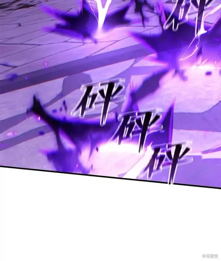 漫画《满级玩家的第100次回归》第27话第37张图