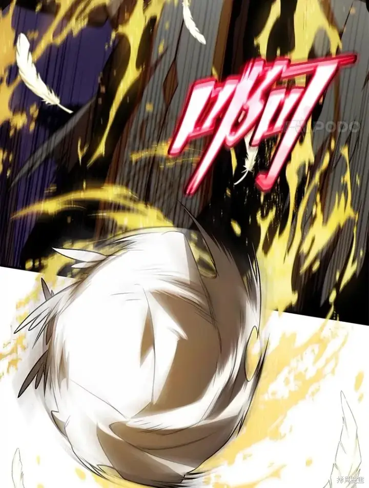 漫画《满级玩家的第100次回归》第27话第53张图