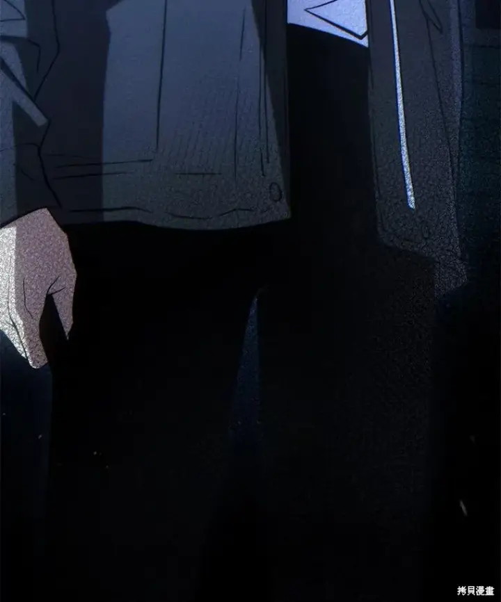 漫画《满级玩家的第100次回归》第29话第172张图