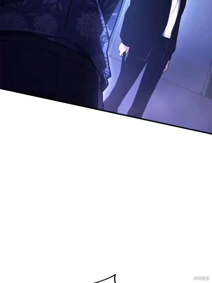 漫画《满级玩家的第100次回归》第30话第32张图