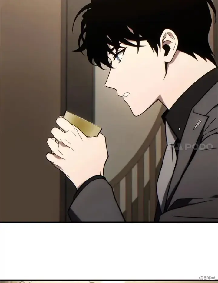 漫画《满级玩家的第100次回归》第31话第118张图