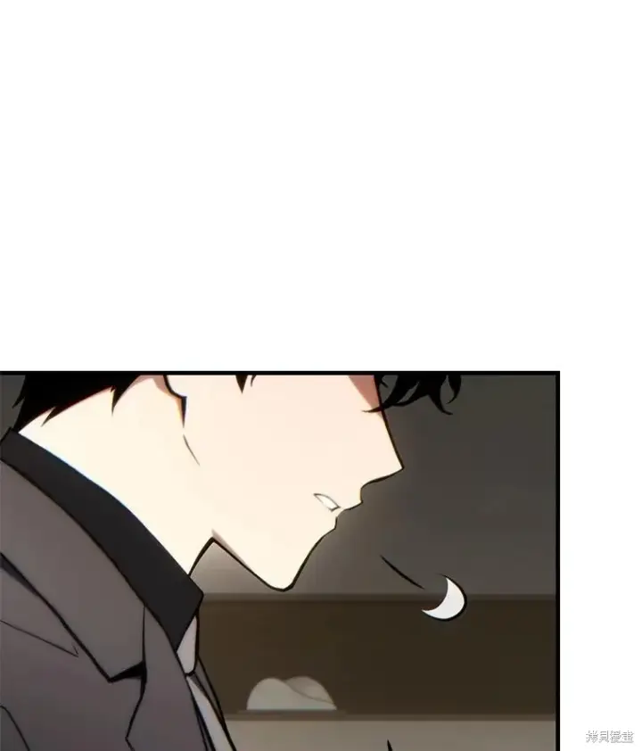 漫画《满级玩家的第100次回归》第32话第51张图