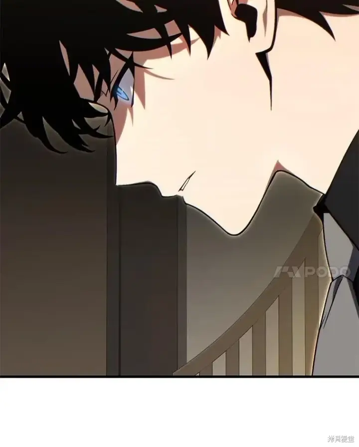 漫画《满级玩家的第100次回归》第32话第98张图