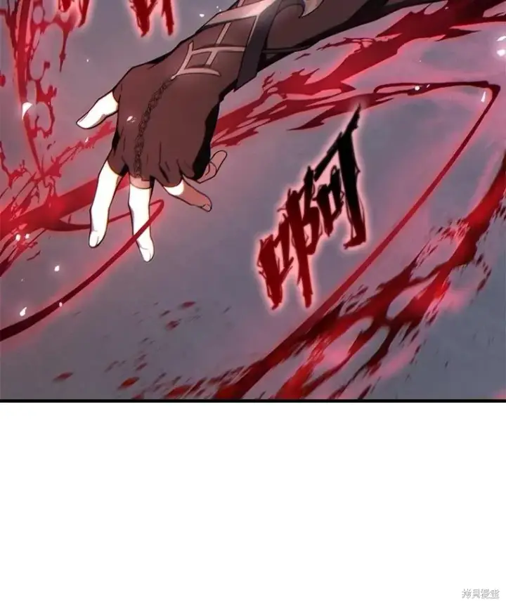 漫画《满级玩家的第100次回归》第34话第163张图
