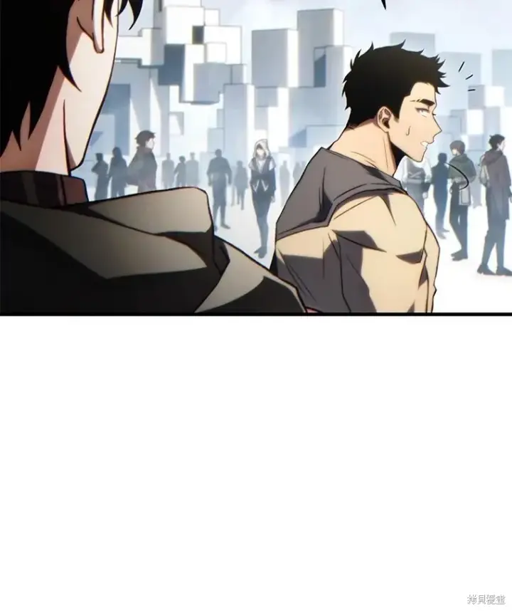 漫画《满级玩家的第100次回归》第34话第80张图