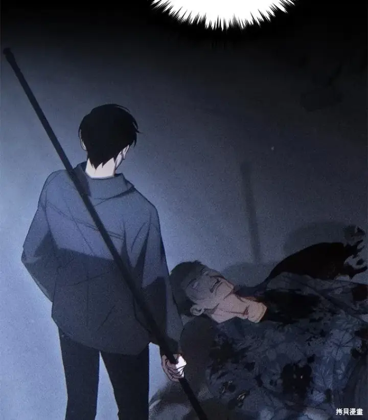漫画《满级玩家的第100次回归》第35话第25张图