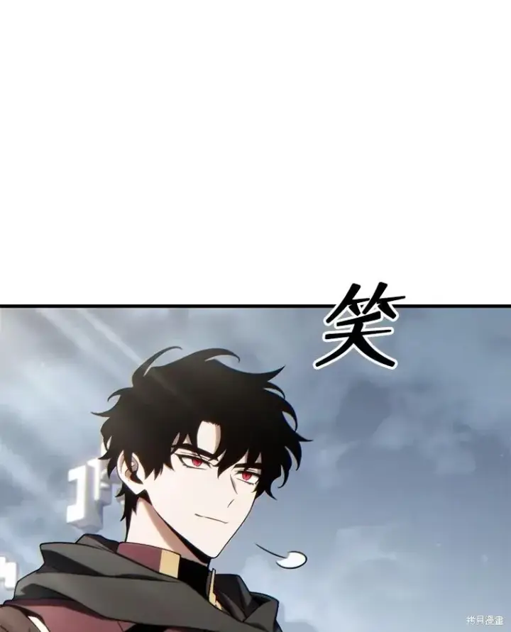 漫画《满级玩家的第100次回归》第35话第36张图