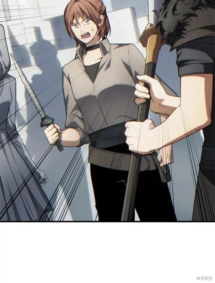 漫画《满级玩家的第100次回归》第35话第75张图