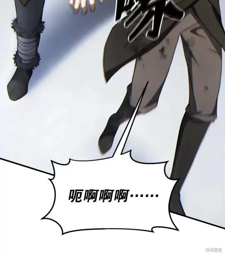 漫画《满级玩家的第100次回归》第36话第102张图