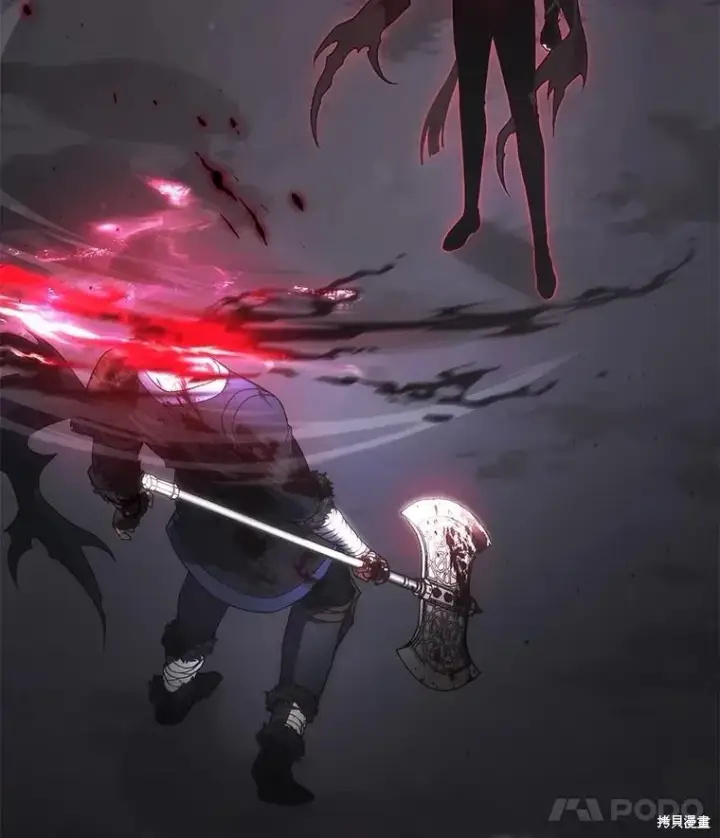 漫画《满级玩家的第100次回归》第36话第155张图