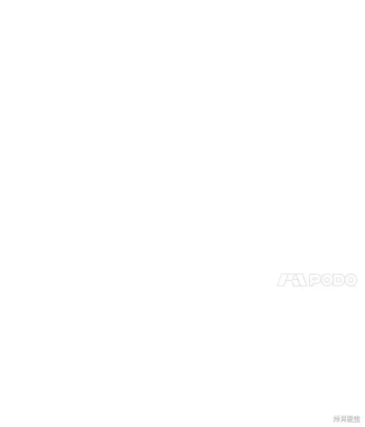 漫画《满级玩家的第100次回归》第36话第158张图