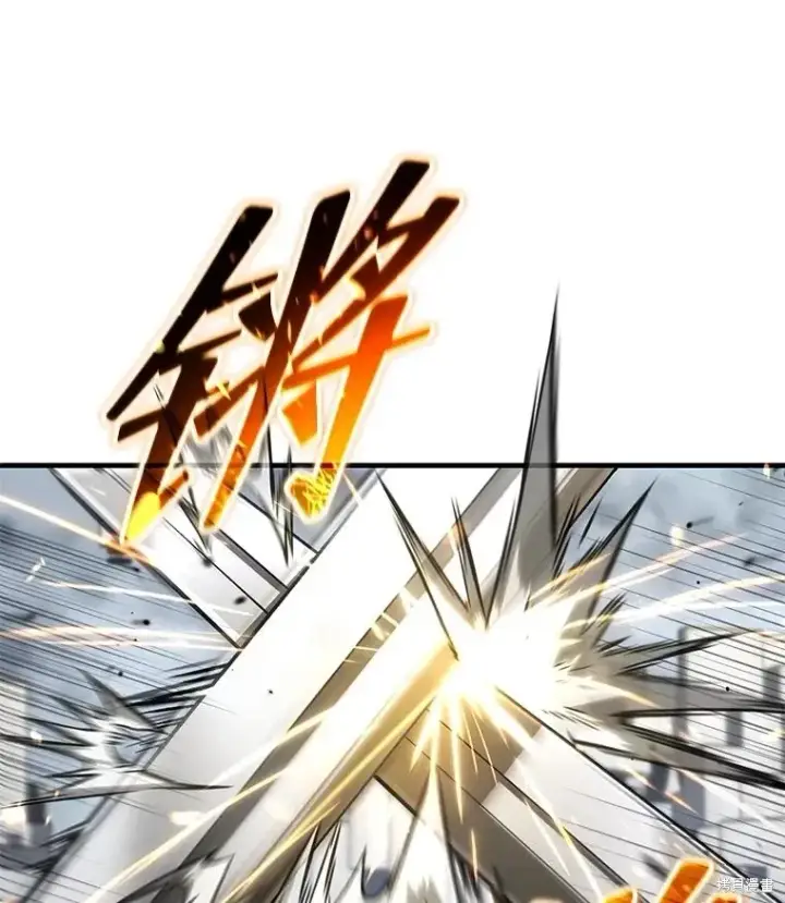 漫画《满级玩家的第100次回归》第36话第159张图