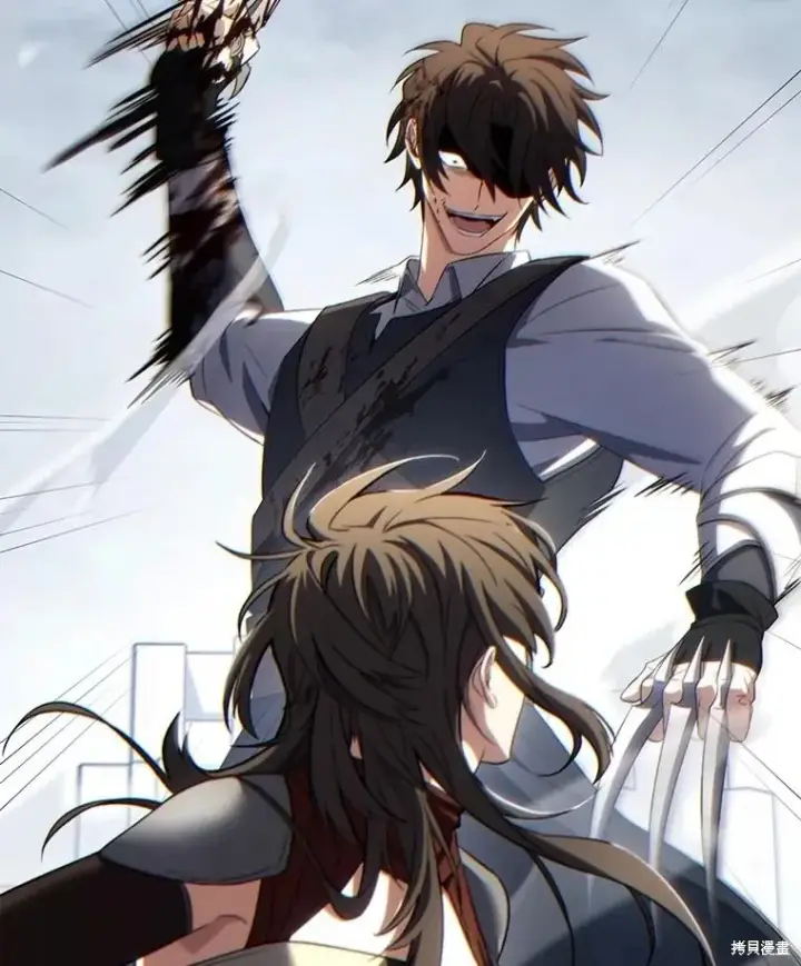 漫画《满级玩家的第100次回归》第36话第31张图