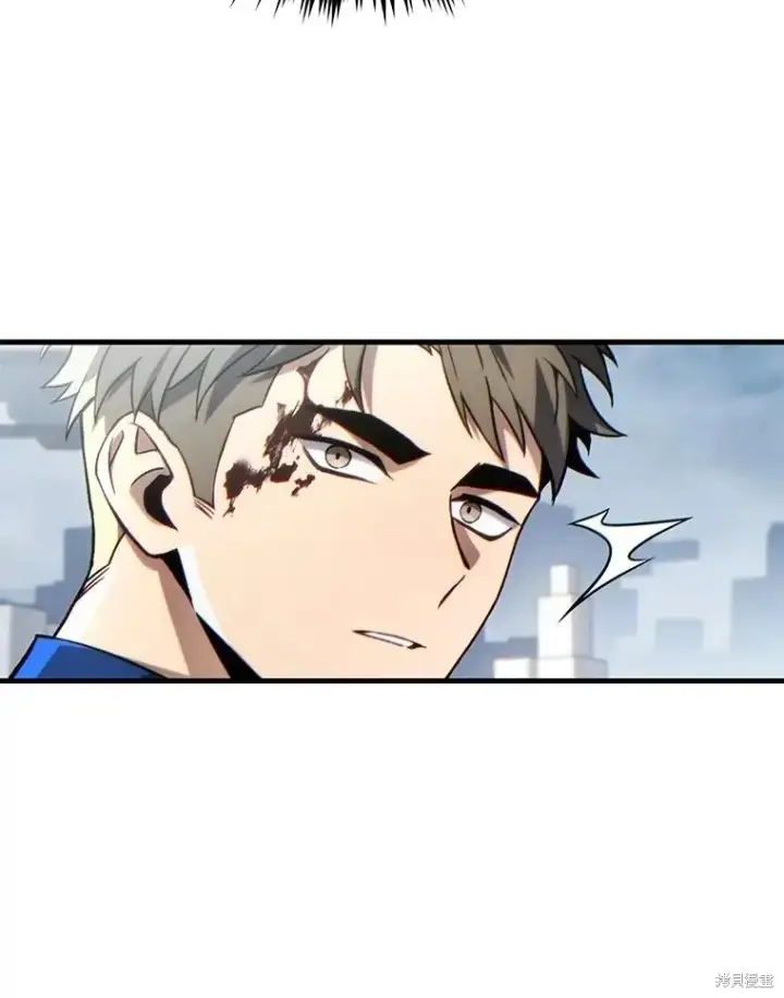 漫画《满级玩家的第100次回归》第37话第13张图