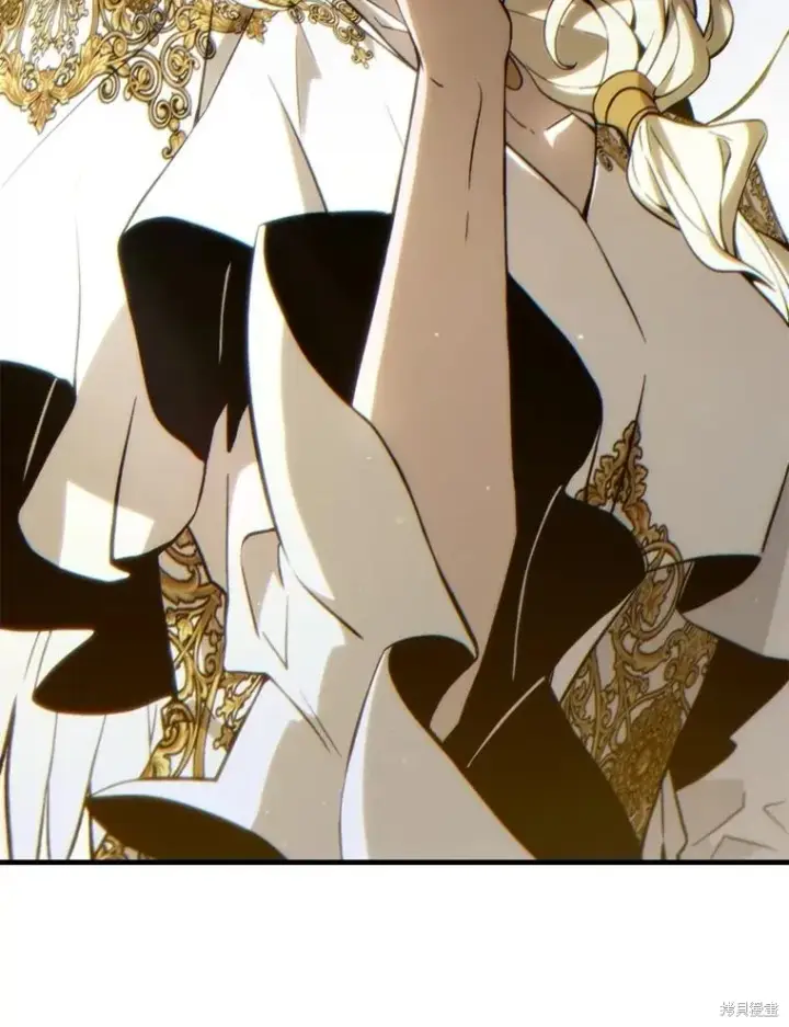 漫画《满级玩家的第100次回归》第37话第137张图
