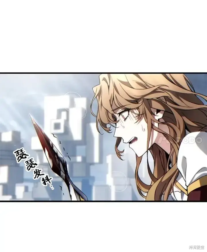 漫画《满级玩家的第100次回归》第37话第28张图
