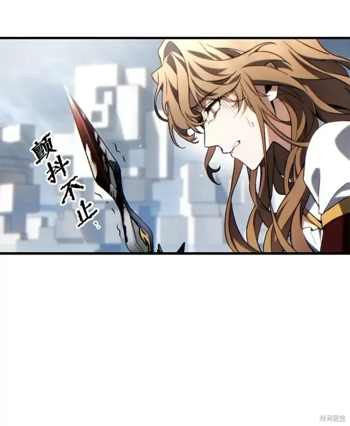漫画《满级玩家的第100次回归》第37话第29张图