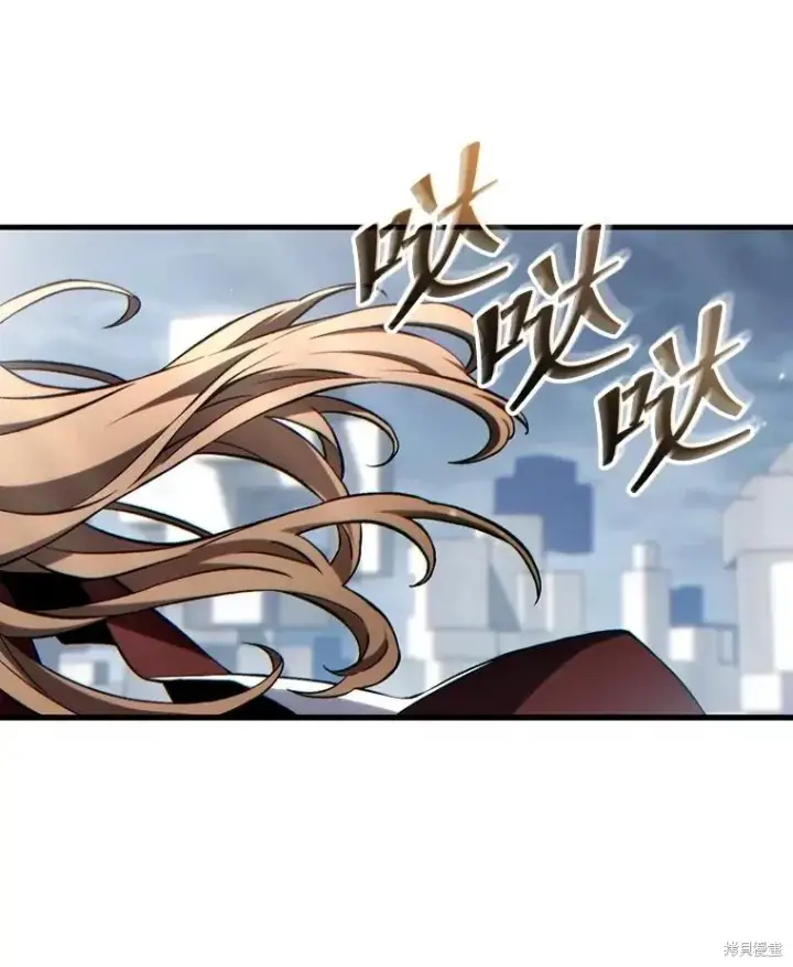 漫画《满级玩家的第100次回归》第37话第30张图