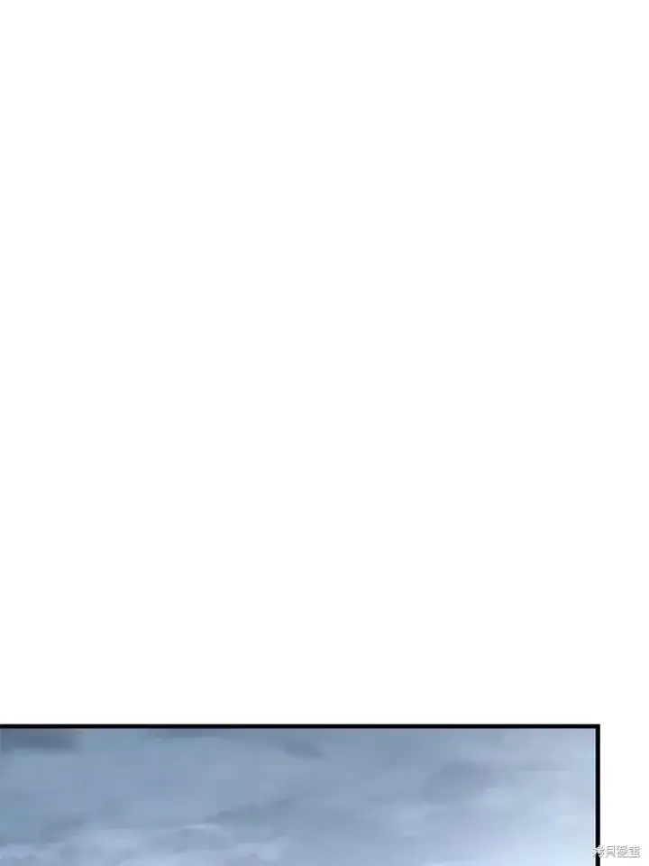 漫画《满级玩家的第100次回归》第37话第33张图