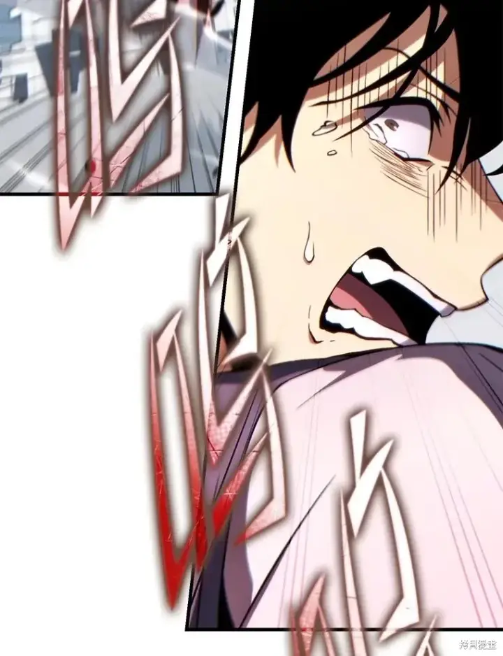 漫画《满级玩家的第100次回归》第37话第75张图