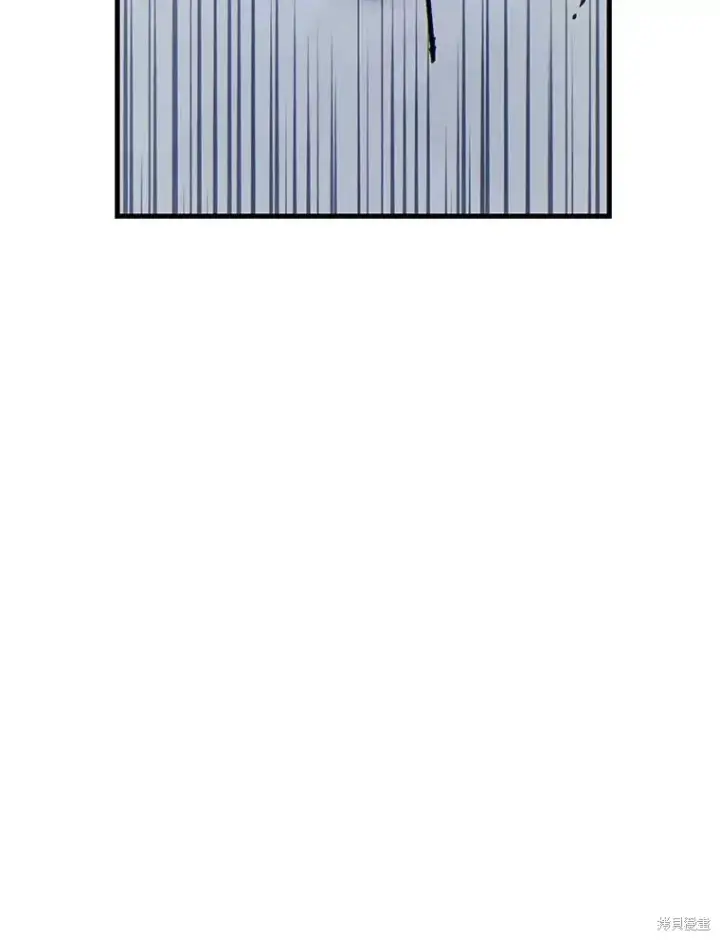 漫画《满级玩家的第100次回归》第37话第78张图