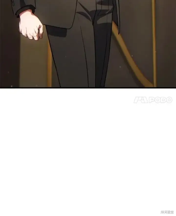 漫画《满级玩家的第100次回归》第39话第131张图