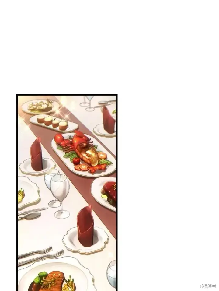 漫画《满级玩家的第100次回归》第39话第150张图