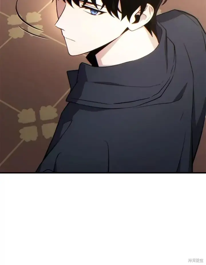 漫画《满级玩家的第100次回归》第39话第165张图