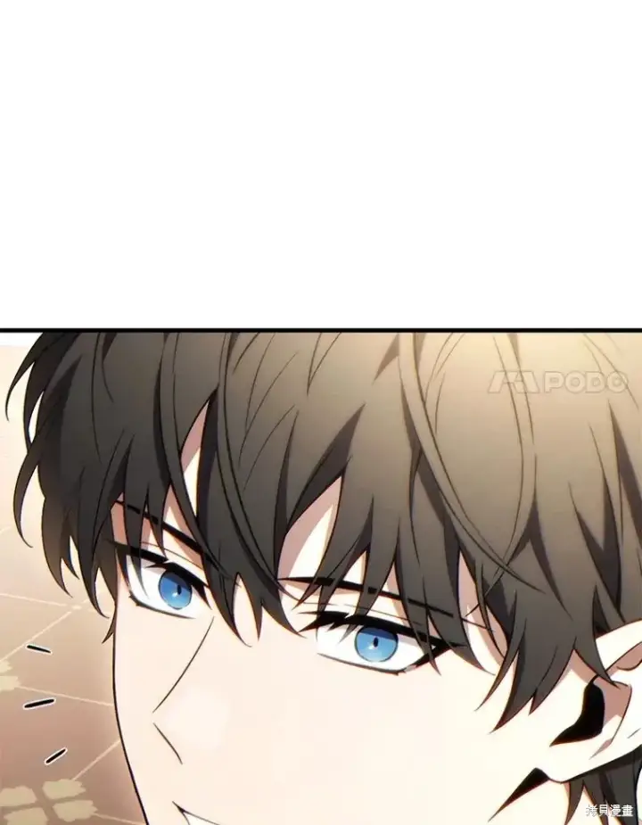 漫画《满级玩家的第100次回归》第39话第166张图