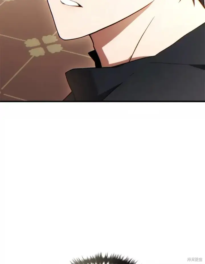 漫画《满级玩家的第100次回归》第39话第167张图