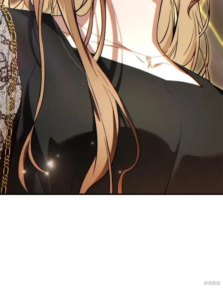 漫画《满级玩家的第100次回归》第39话第172张图