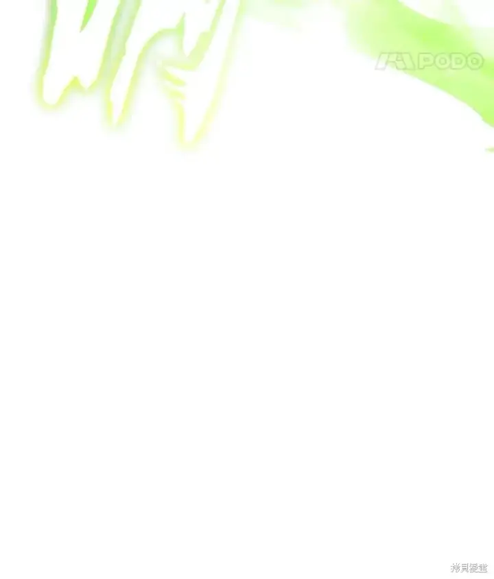 漫画《满级玩家的第100次回归》第39话第33张图