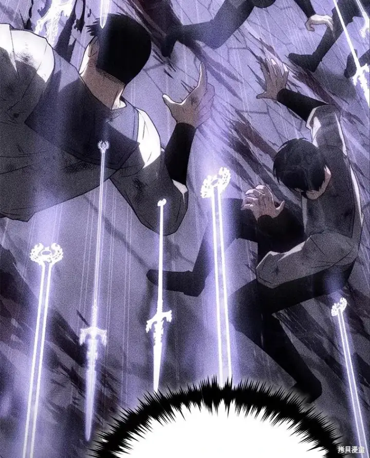 漫画《满级玩家的第100次回归》第39话第64张图