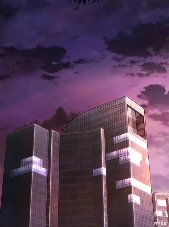 漫画《满级玩家的第100次回归》第39话第96张图