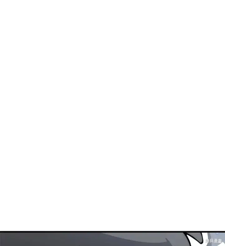 漫画《满级玩家的第100次回归》第39话第98张图