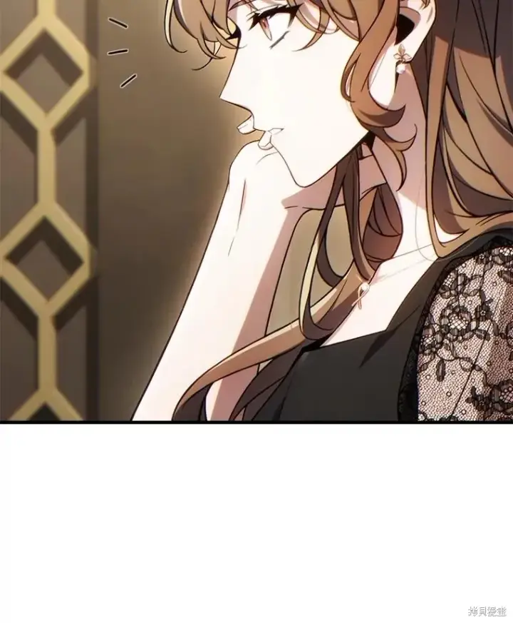 漫画《满级玩家的第100次回归》第40话第12张图