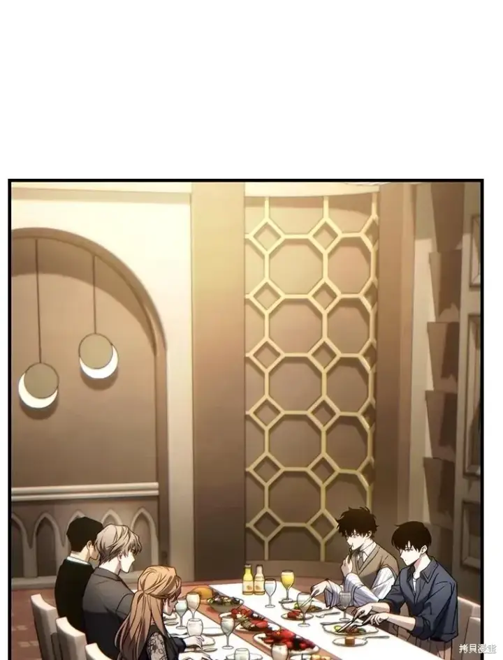 漫画《满级玩家的第100次回归》第40话第33张图