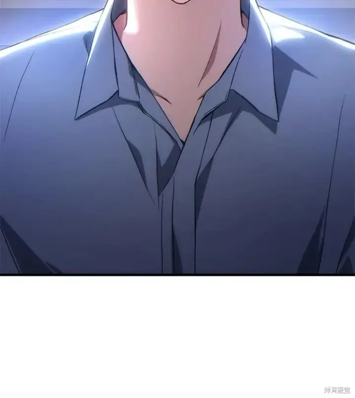 漫画《满级玩家的第100次回归》第41话季完第217张图