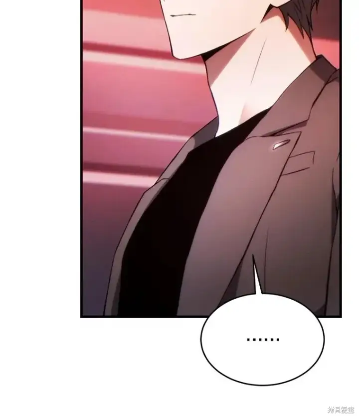 漫画《满级玩家的第100次回归》第41话季完第45张图