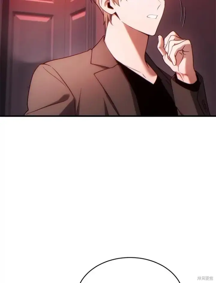 漫画《满级玩家的第100次回归》第41话季完第79张图