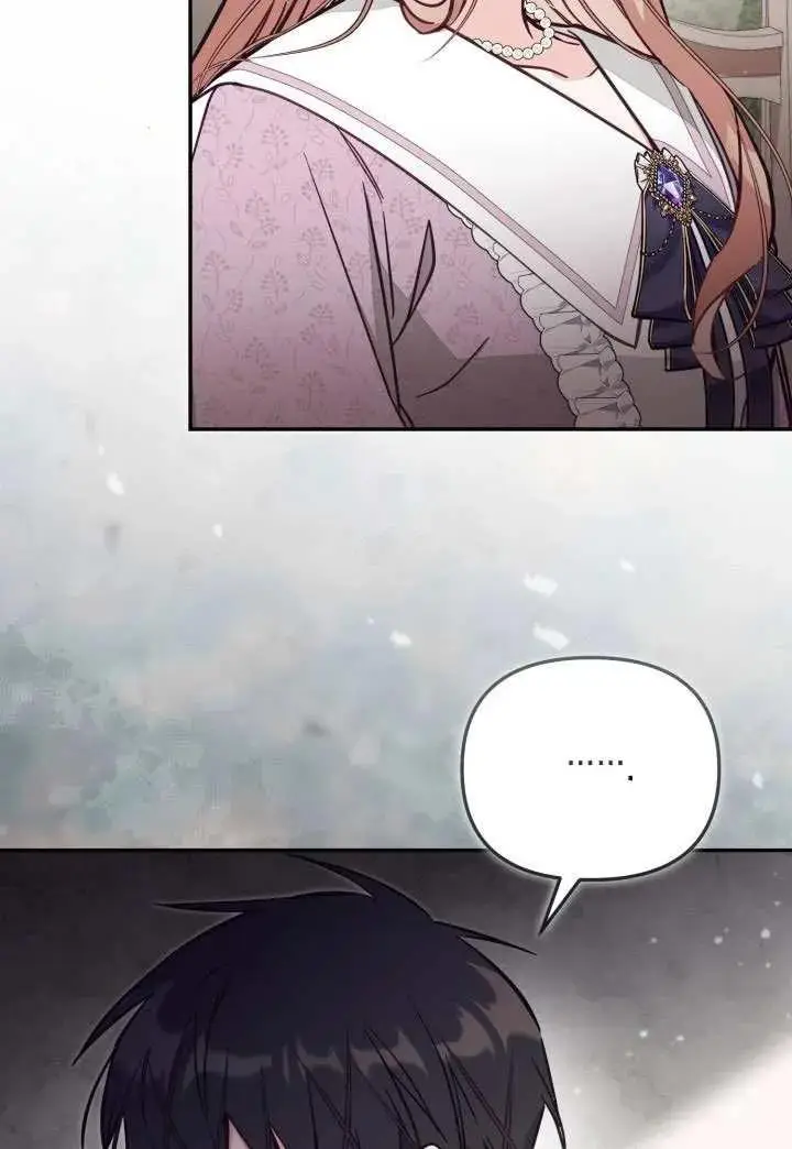 漫画《冒牌皇女的生存之道》第82话第90张图