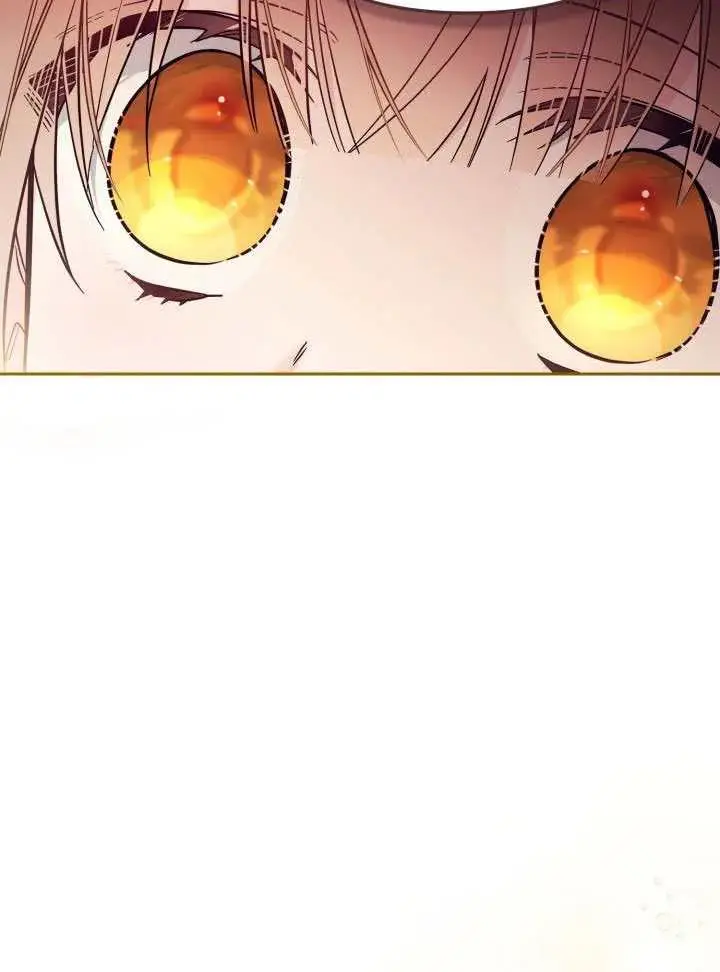 漫画《冒牌皇女的生存之道》第84话第44张图