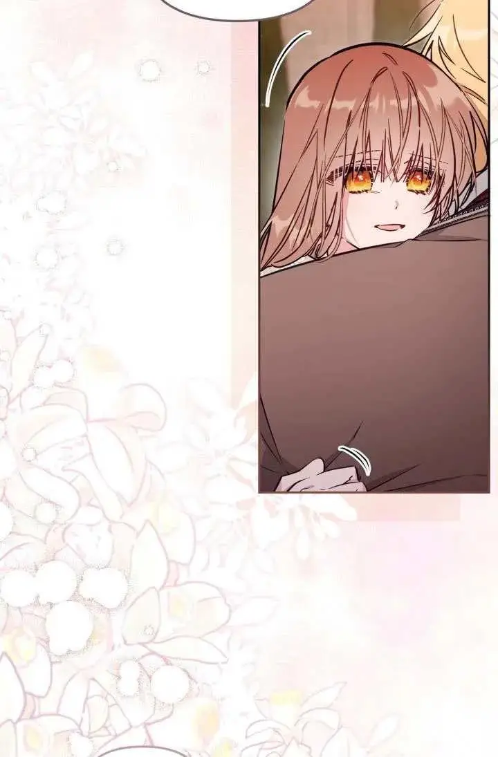 漫画《冒牌皇女的生存之道》第88话第54张图