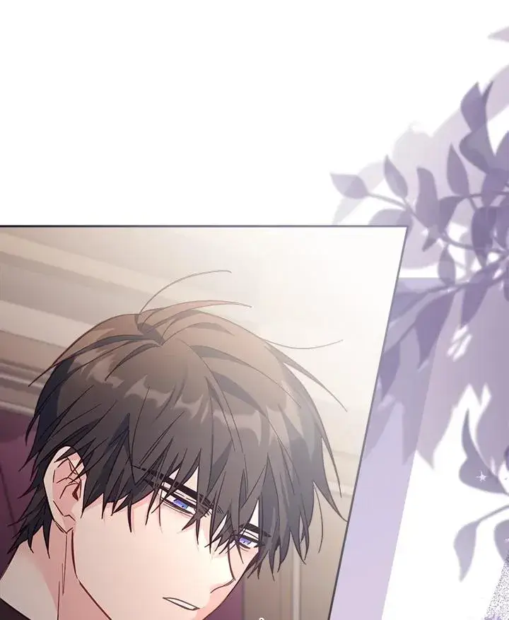 漫画《冒牌皇女的生存之道》第21话第122张图