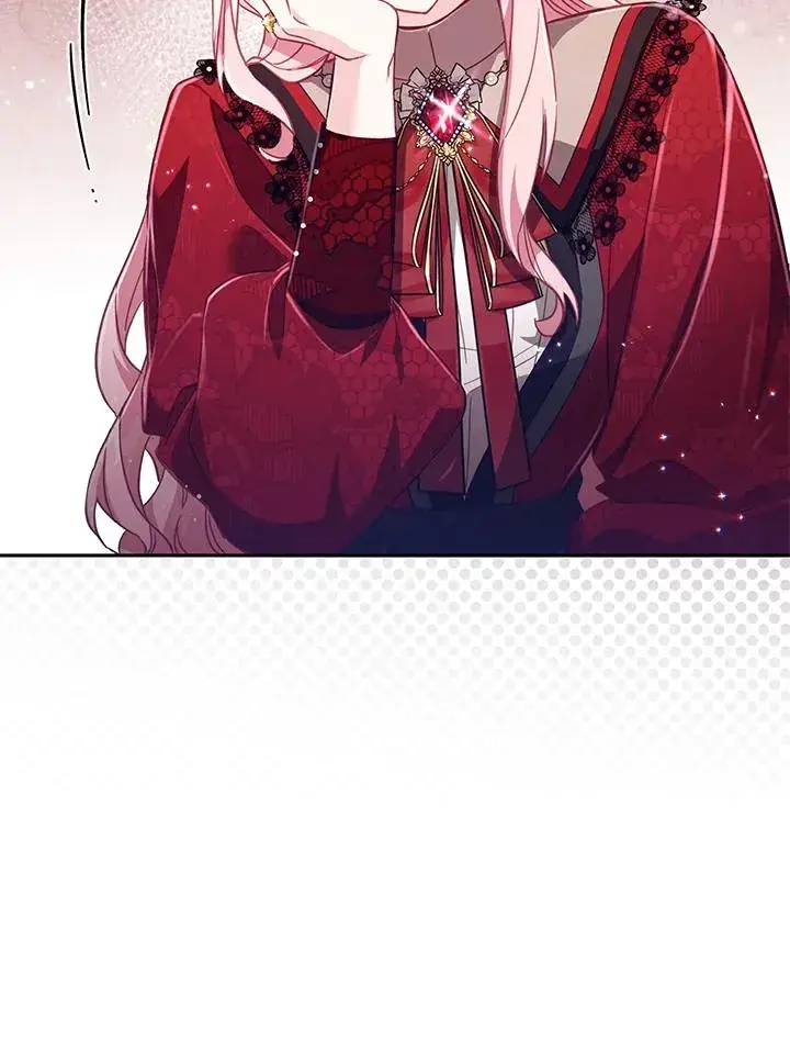 漫画《冒牌皇女的生存之道》第22话第43张图