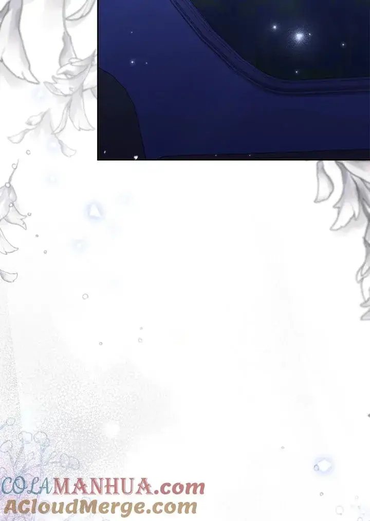 漫画《冒牌皇女的生存之道》第27话第125张图