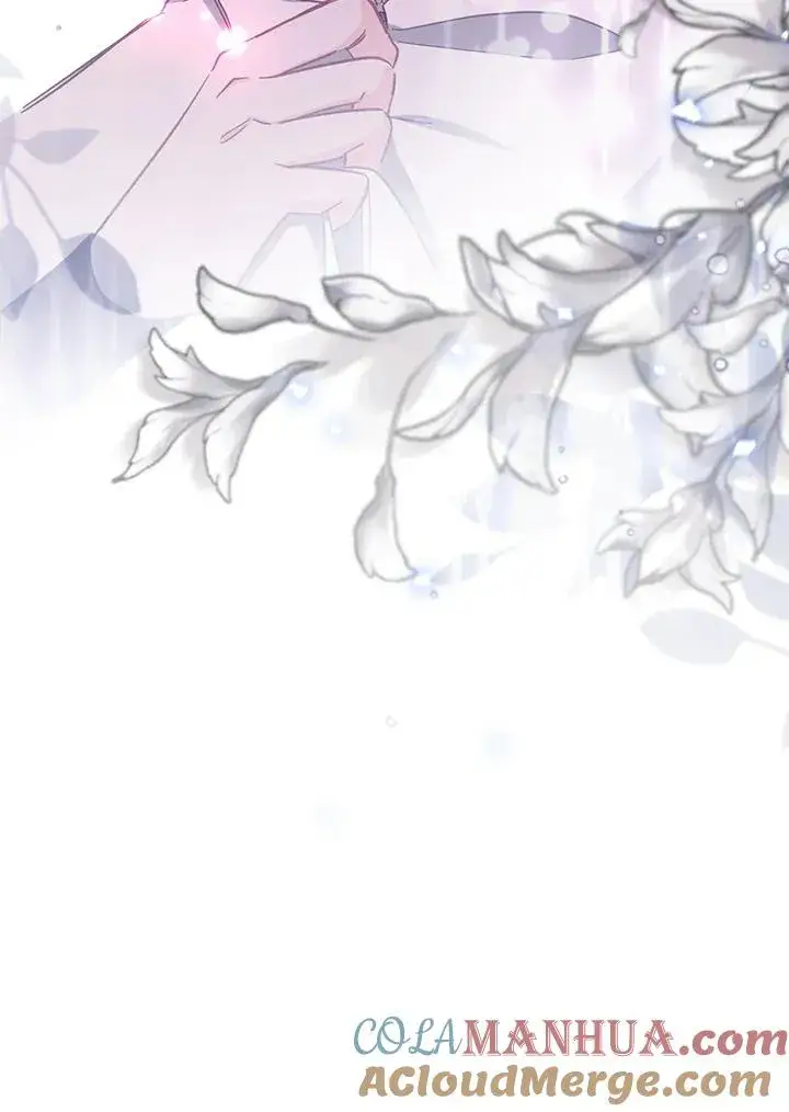 漫画《冒牌皇女的生存之道》第27话第129张图