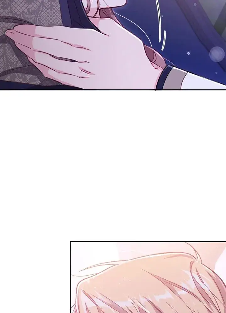 漫画《冒牌皇女的生存之道》第28话第55张图